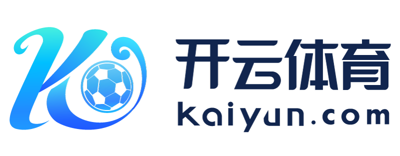 湖南省涟源市kaiyun体育app官网